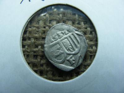 Ausztria, 1 pfennig, 1537, ezüst