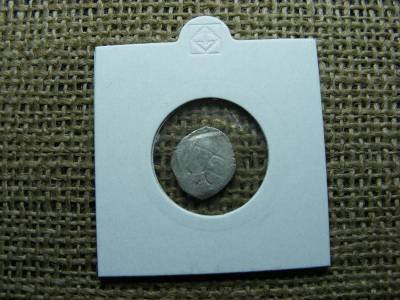 Ausztria, 1 pfennig, 1537, ezüst