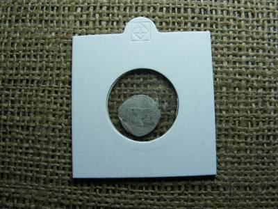 Ausztria, 1 pfennig, 1539, ezüst
