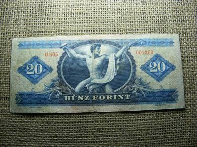 20 forintos bankjegy, 1965, alacsonyabb sorszám
