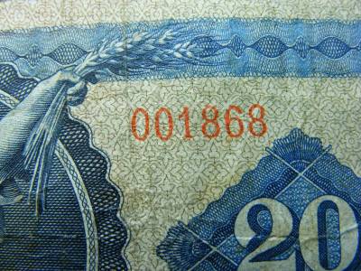 20 forintos bankjegy, 1965, alacsonyabb sorszám