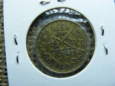 Marokkó 20 frank, 1953