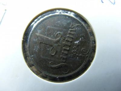 Lettország 1 santimi, 1924