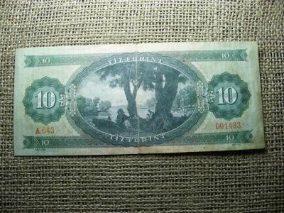 10 forintos bankjegy, 1969, alacsony sorszám