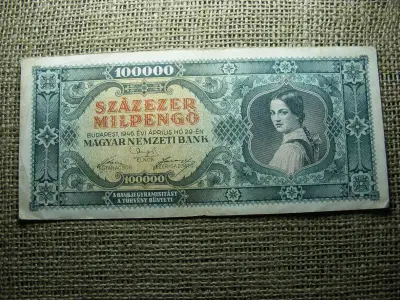 100000 Milpengő, 1946, alacsonyabb sorszám