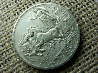5 Lira, 1914, Fert, Utánveret