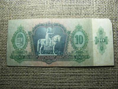10 pengő, 1936, alacsonyabb sorszám