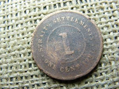 Malajzia 1 cent, 1900, ritkább év