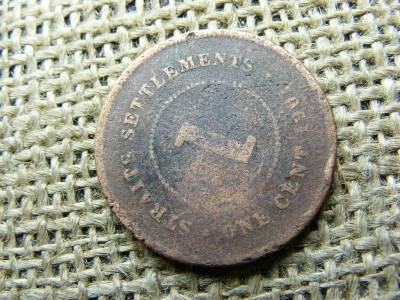 Malajzia 1 cent, 1900, ritkább év