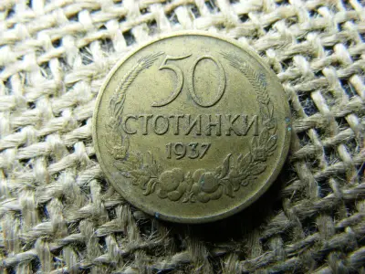 50 stotinki, 1937, Bulgária