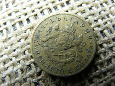 50 stotinki, 1937, Bulgária