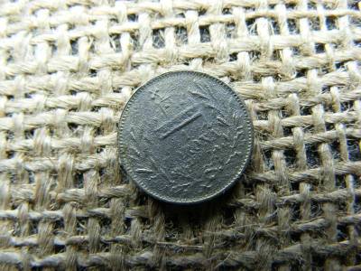 MINI 1 korona, 1895, KB