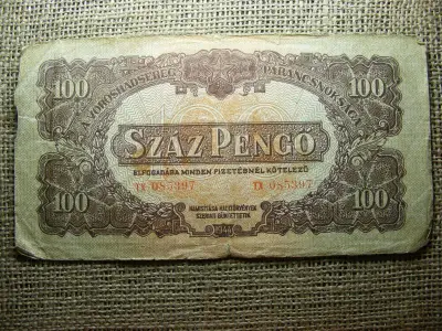 100 pengő, 1944, Vörös Hadsereg, ritka változat