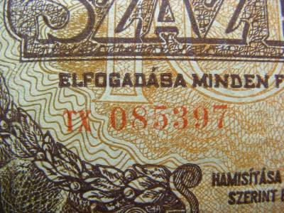 100 pengő, 1944, Vörös Hadsereg, ritka változat
