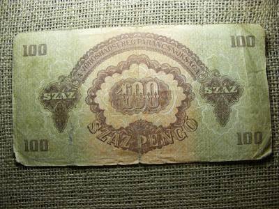 100 pengő, 1944, Vörös Hadsereg, ritka változat
