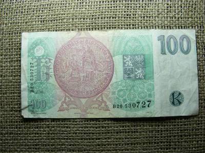100 korona, 1995, Magyarország