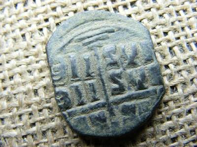 Bizánci Follis, 1028-1034, Anonim