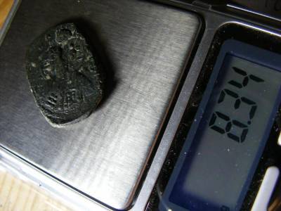 Bizánci Follis, ókori érme
