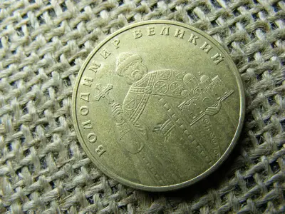 1 hrivnya, 2004, Ukrajna