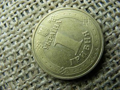 1 hrivnya, 2004, Ukrajna