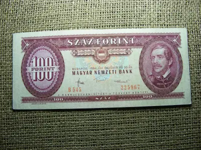 100 forintos bankjegy, 1984, fordított hátlapi alapnyomat