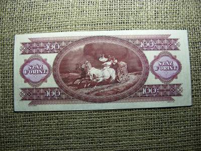 100 forintos bankjegy, 1984, fordított hátlapi alapnyomat