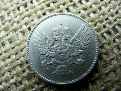 20 para 1908, Osztrák-Magyar Monarchia