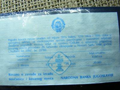Jugoszláv 5 dinár, 1990, Sakk emlékérme