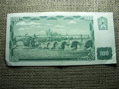 100 korona, 1961, Magyarország