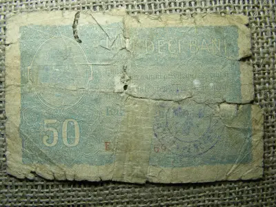 Román 50 bani bankjegy, 1917, felülbélyegzés