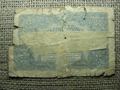 Román 50 bani bankjegy, 1917, felülbélyegzés