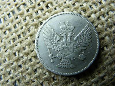 20 Para, 1908, Oszmán Birodalom