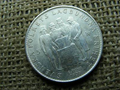 Ezüst 5 korona, 1959, Magyarország