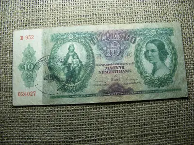 10 pengő, 1936, felülbélyegzett