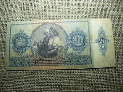 20 pengő, 1941, felülbélyegzett