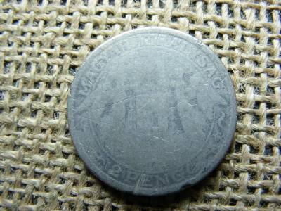 2 pengő, 1932, korabeli hamis