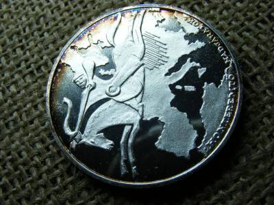 Verdefényes emlékérem, 1 euro, Honteremtő Hadjáratok
