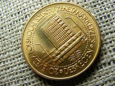 Liszt Ferenc Emlékérem, 1986, Debrecen
