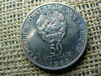 FAO 50 meticais, 1983