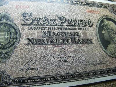 100 pengő, 1926, nagyon jó minőségű, nyomdai másolat