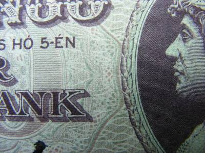 100 pengő, 1945, Alapnyomat összeér