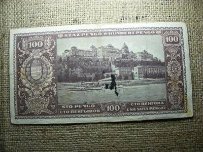 100 pengő, 1945, Alapnyomat összeér