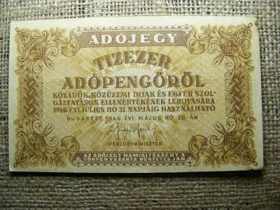 10000 adópengő, 1946, hátlapi szöveg eltolódva