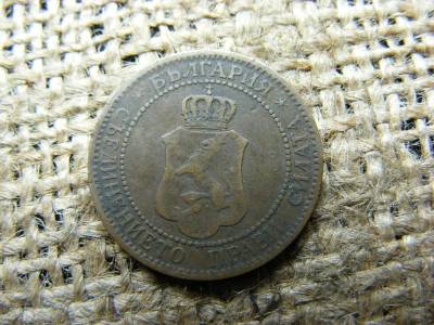 2 Stotinki, 1901, Bulgária