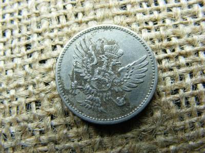 10 Para, 1908, Osztrák-Magyar Monarchia