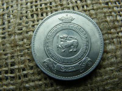 1 Rupee, 1963, India