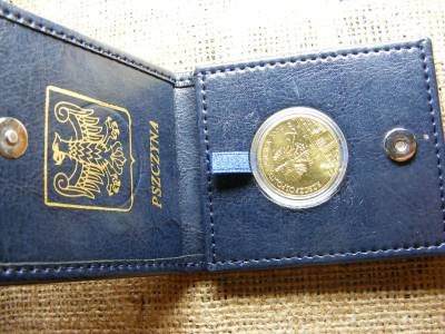 2 Zloty 2006 Pszczyna, Díszdoboz UNC
