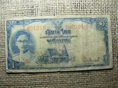 Thaiföld 1 baht bankjegy, 1948, piros