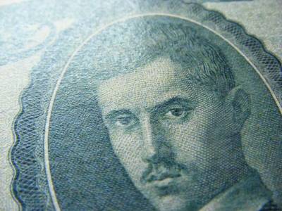 10 forintos bankjegy, 1947, nyomdai másolat