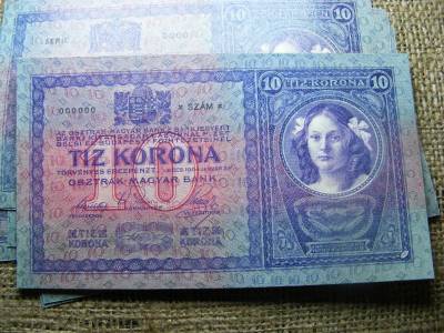 10 korona bankjegy, 1904, nyomdai másolat
